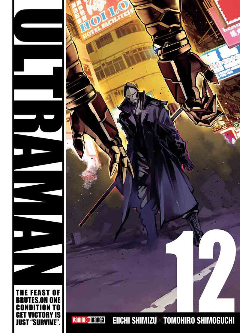 ULTRAMAN N.12