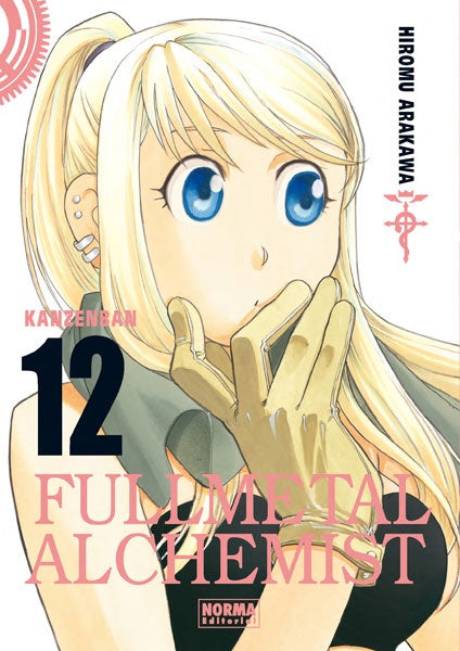 FULLMETAL ALCHEMIST KANZENBAN 12 EUROPA