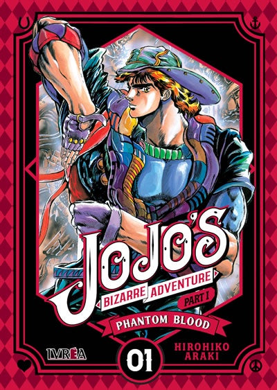 JOJO S BIZARRE ADVENTURE PARTE 1 PHANTOM BLOOD 1 EUROPA