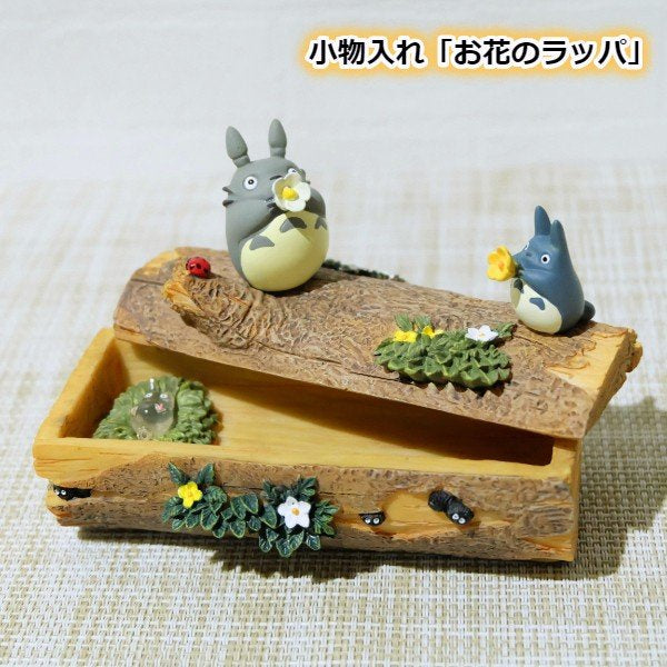 My Neighbor Totoro Flower Trumpet Accessory Box