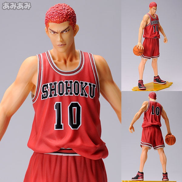 Sakuragi Slam Dunk