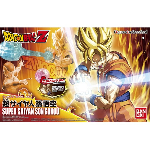 Super Saiyan Son Gokou Plastic Model Kit