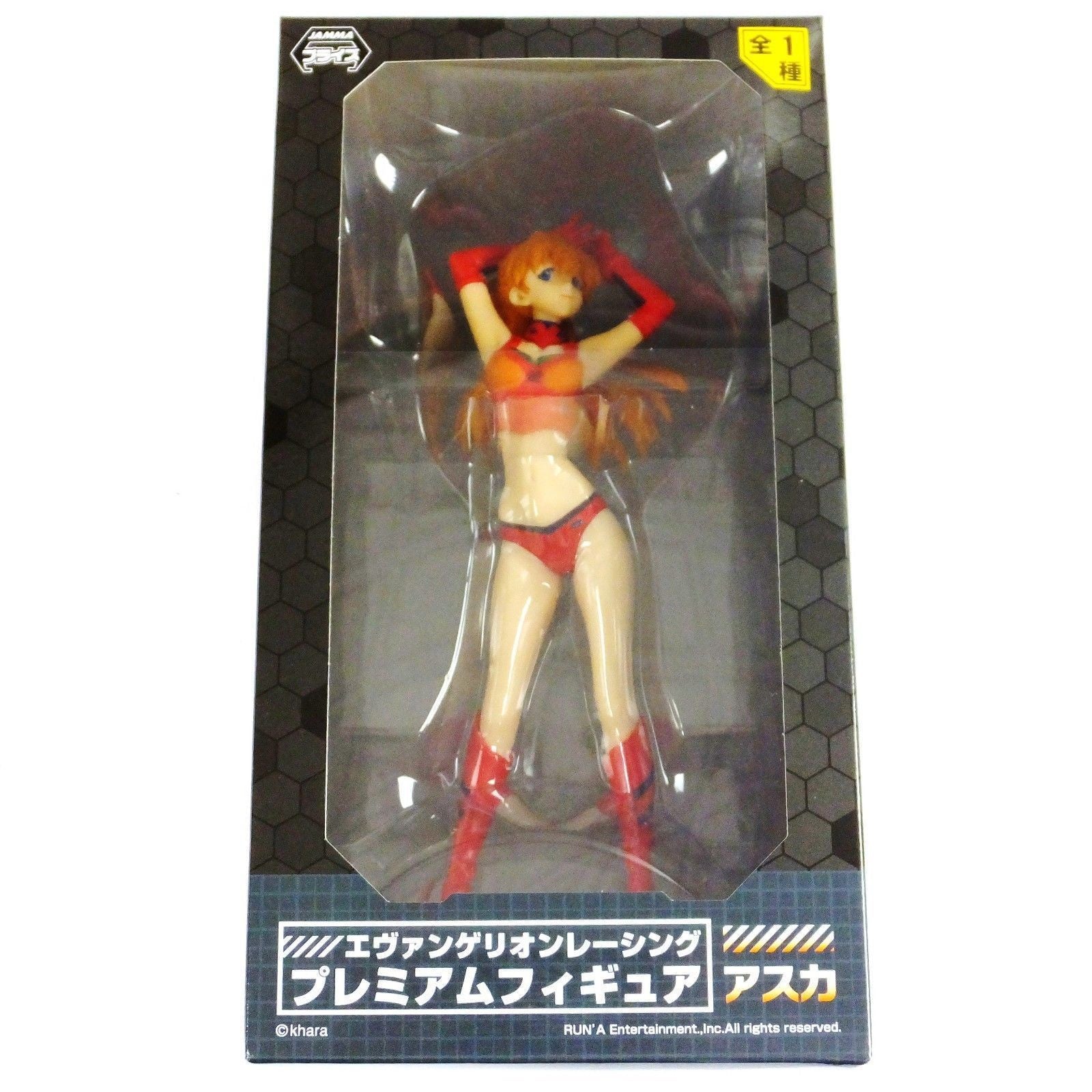 Sega Premium Figure / EVANGELION Racing Asuka / PM Figure