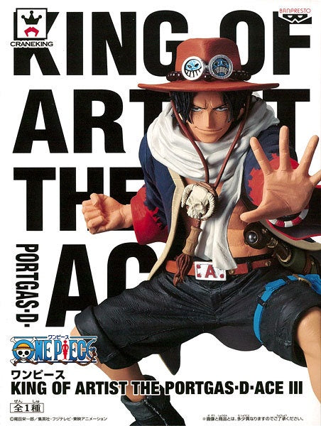 ONE PIECE KING OF ARTIST THE PORTGAS.D.ACE III Portgas D. Ace