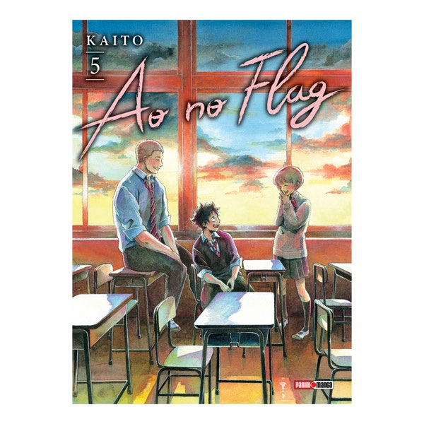 AO NO FLAG N.5