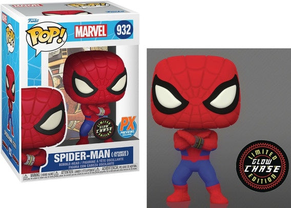 Funko Spiderman 932 PX Exclusive CHASE
