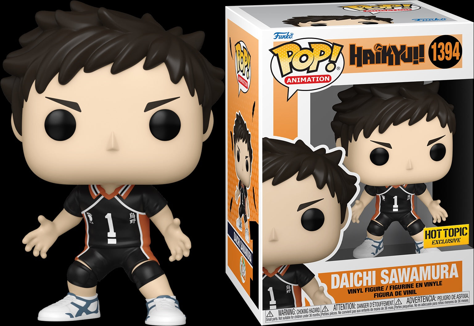 FUNKO DAICHI SAWAMURA 1394