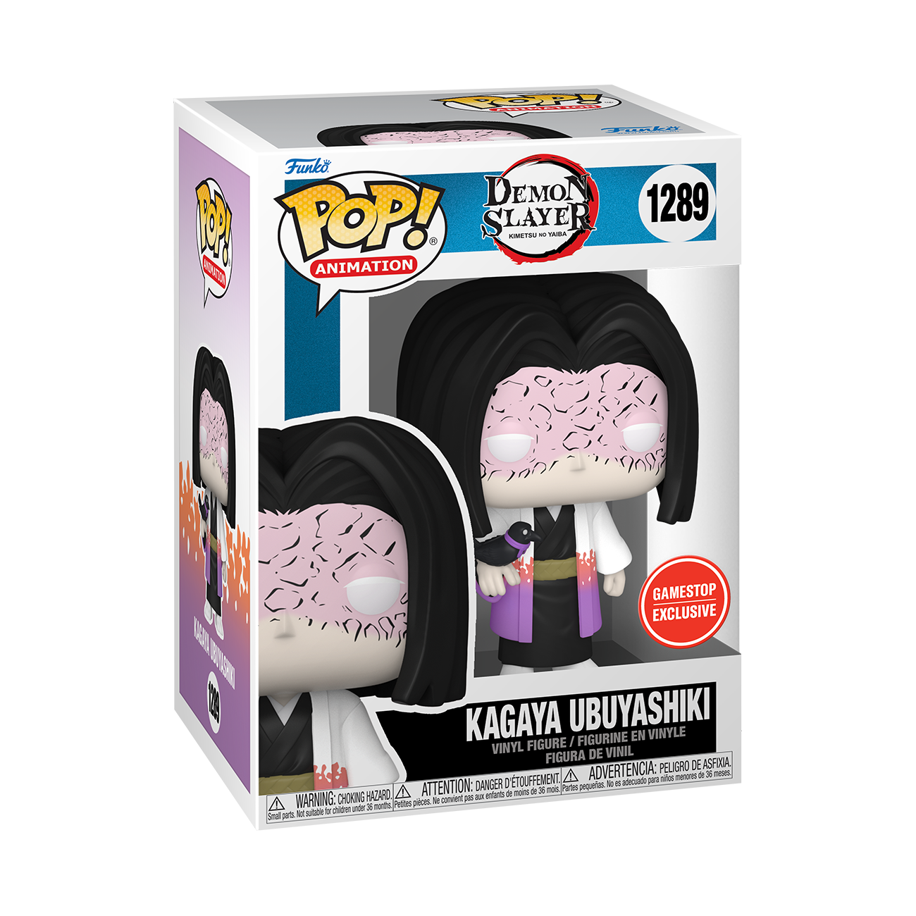 FUNKO KAGAYA UBUYASHIKI 1289 GAMESTOP EXCLUSIVE