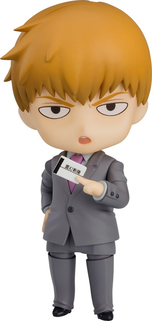 Nendoroid Arataka Reigen