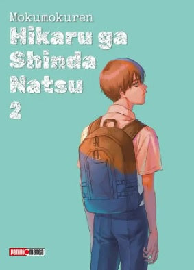 HIKARU GA SHINDA NATSU N.2