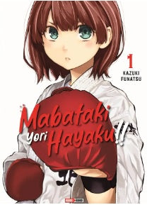 MABATAKI YORI HAYAKU!! N.1