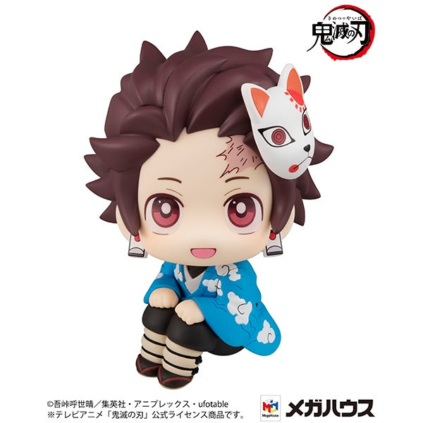 Lookup Demon Slayer: Kimetsu no Yaiba TanjiroKamado Final Selection Ver.