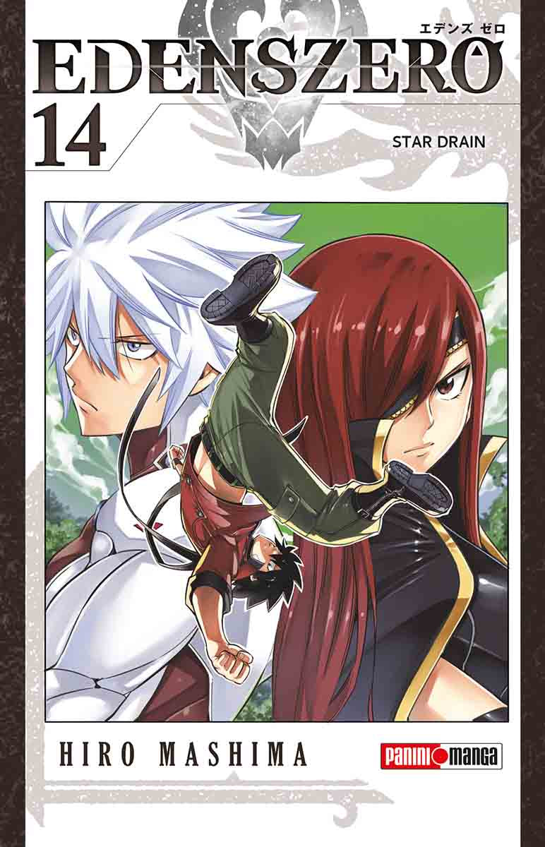 EDENS ZERO N.14