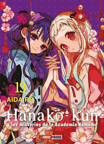 HANAKO KUN N.13