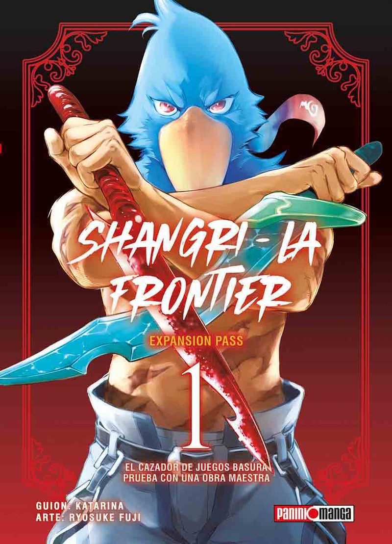 SHANGRI LA FRONTIER PASS EDITION N.1