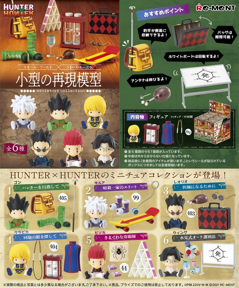 Re Ment Trading Figures: Hunter X Hunter Blindbox