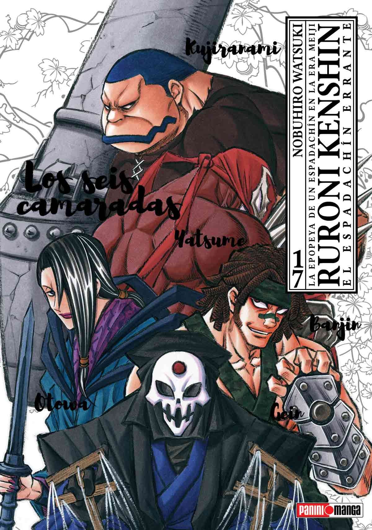 RUROUNI KENSHIN N.17