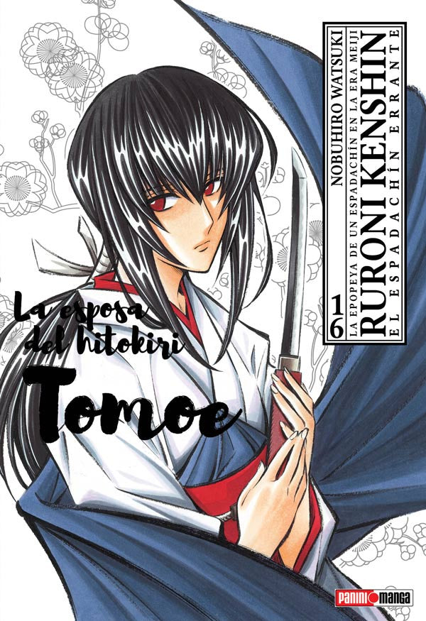 RUROUNI KENSHIN N.16