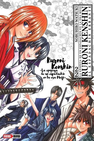 RUROUNI KENSHIN N.22