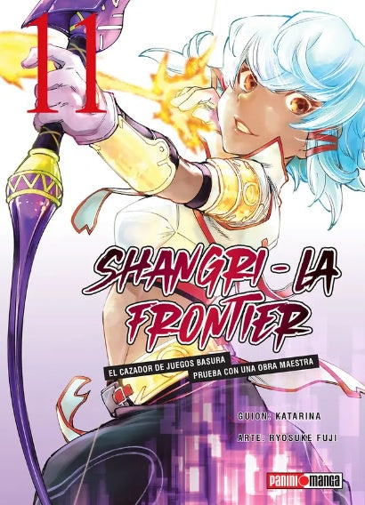 SHANGRI LA FRONTIER N.11