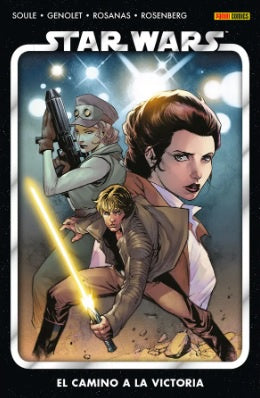 STAR WARS (2021) VOL.05