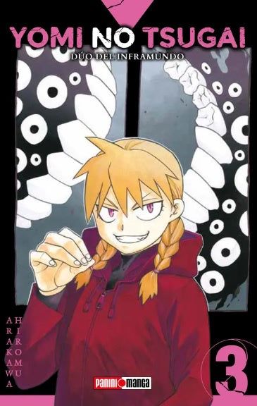 YOMI NO TSUGAI: DUO DEL INFRAMUNDO N.3