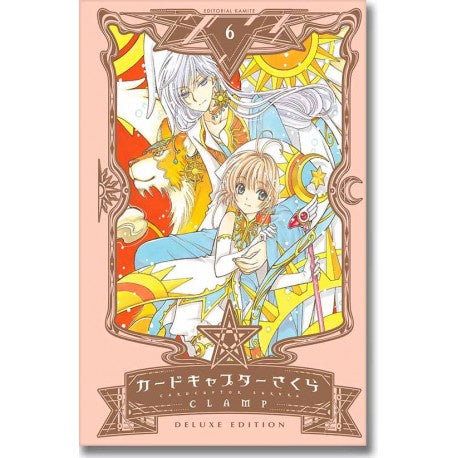 SAKURA CARDCAPTOR CLAMP N.6