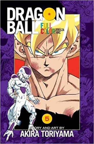 FULL COLOR DRAGON BALL FREEZA ARC 5 INGLES