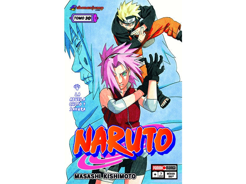 NARUTO N.30