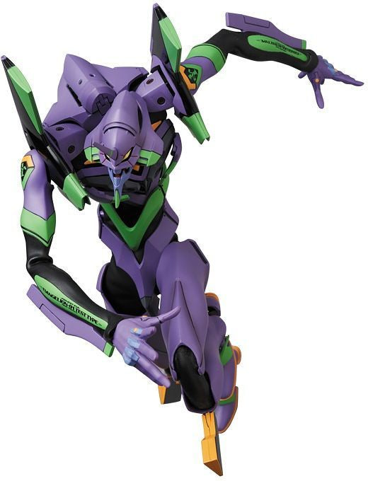 Evangelion Medicom Eva 01 Real Action Heroes Eva01 Rah Neo