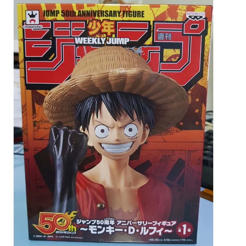 Banpresto One Piece Luffy weekly Jump