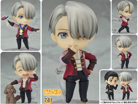 Nendoroid 741 Victor Nikiforov