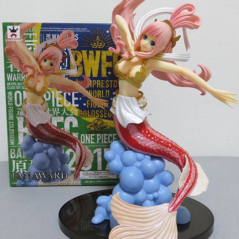 SHIRAHOSHI BWFC FAN AWARD