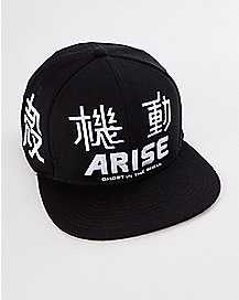 Gorra Ghost in the Shell