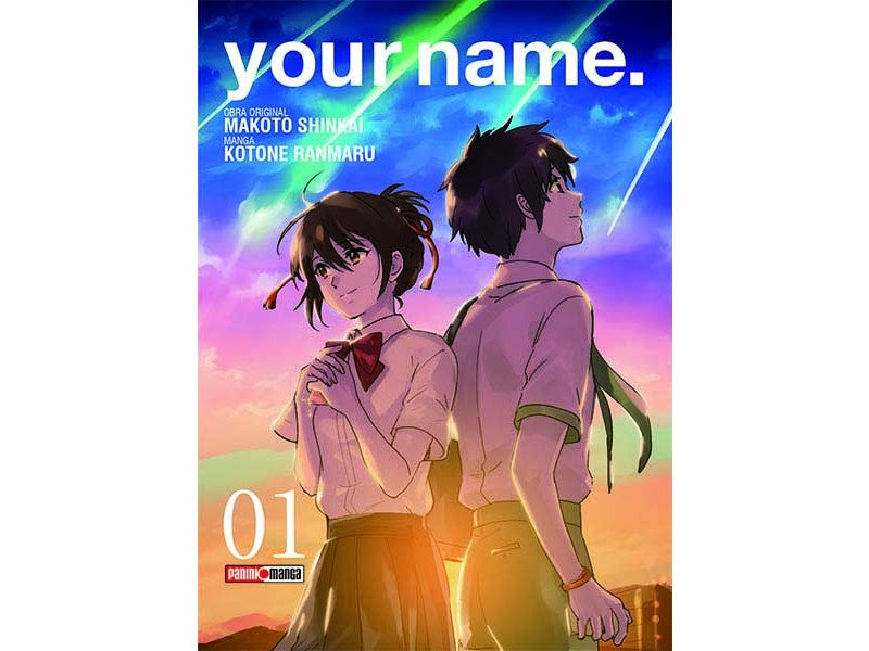 YOUR NAME N.1