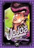 JOJO S BIZARRE ADVENTURE PARTE 4 DIAMOND IS UNBREAKABLE 1 EUROPA