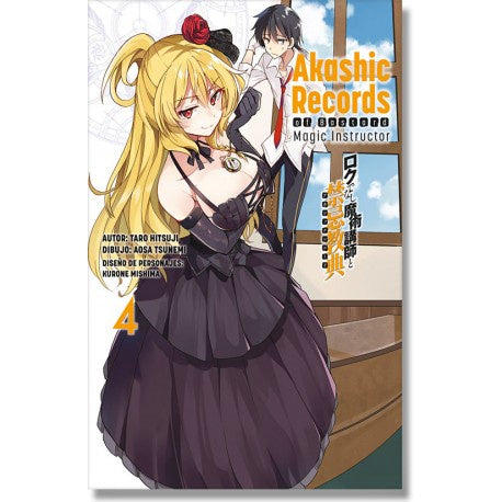 AKASHIC RECORDS OF BASTARD MAGIC INSTRUCTOR N.4