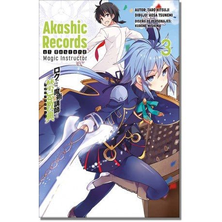 AKASHIC RECORDS OF BASTARD MAGIC INSTRUCTOR N.3-Mangas Kamite-Manga Kamite-Akibara Xpress