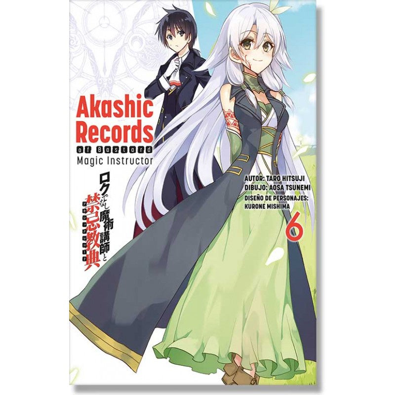 AKASHIC RECORDS OF BASTARD MAGIC INSTRUCTOR N.6-Mangas Kamite-Manga Kamite-Akibara Xpress