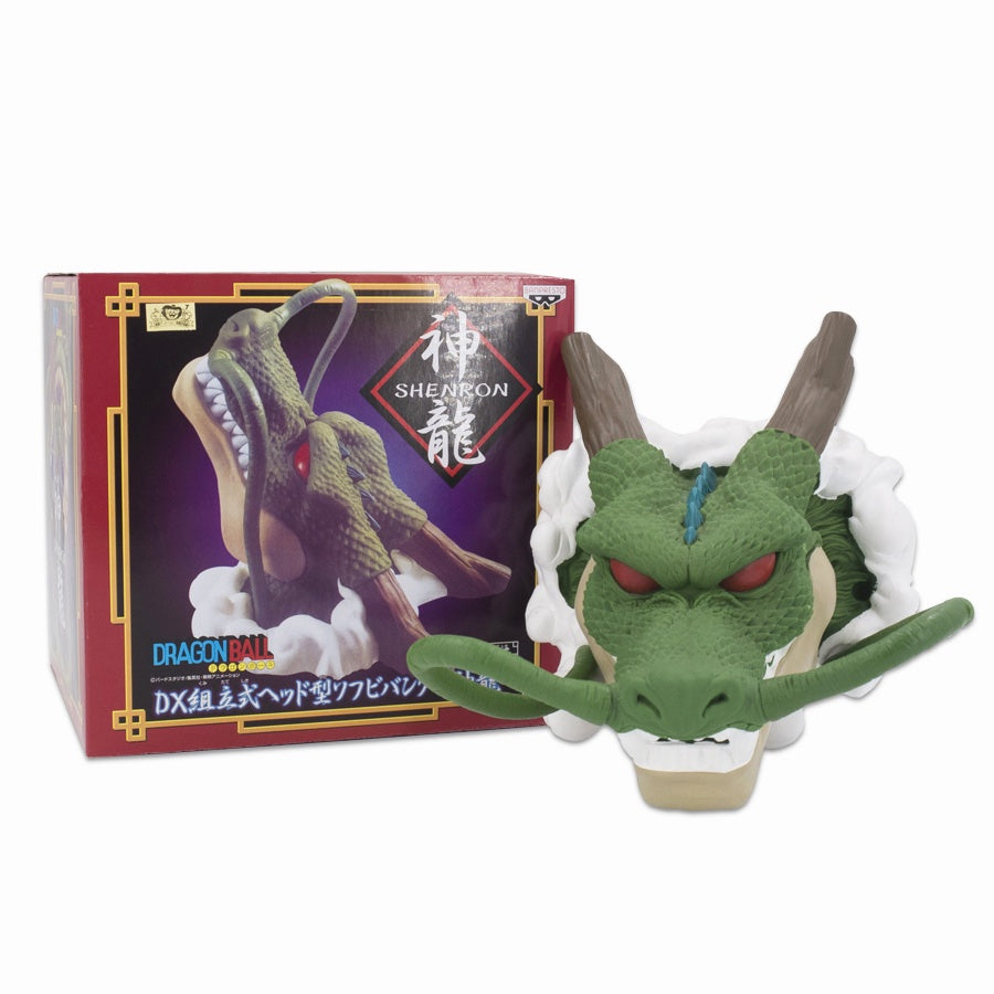 Alcancia Dragon Ball Sheng Long-Figuras-Accesorios Genericos-Akibara Xpress