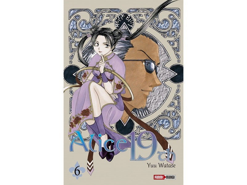 ALICE 19TH N.6-Mangas Panini-PANINI-Akibara Xpress