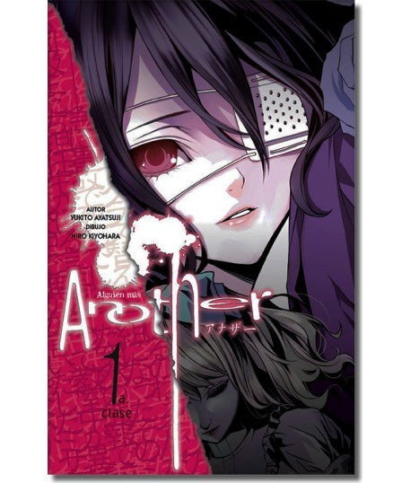 ANOTHER N.1-Mangas Kamite-Manga Kamite-Akibara Xpress