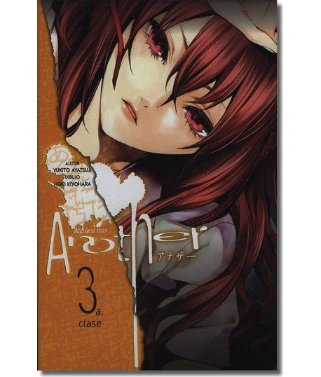 ANOTHER N.3-Mangas Kamite-Manga Kamite-Akibara Xpress