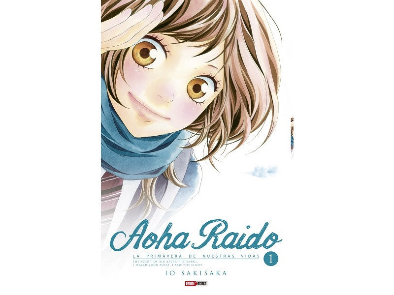 AOHA RAIDO N.1-Mangas Panini-PANINI-Akibara Xpress
