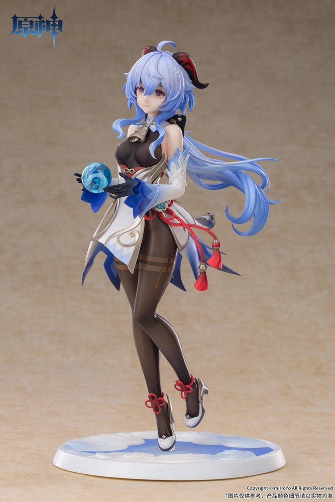 APEX "Genshin Impact" GANYU Frostdew Trail Ver. 1/7 Scale Figure-Figuras-APEX-Akibara Xpress