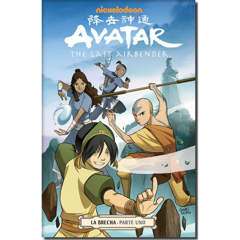 AVATAR LA BRECHA N.1-Mangas Kamite-Manga Kamite-Akibara Xpress