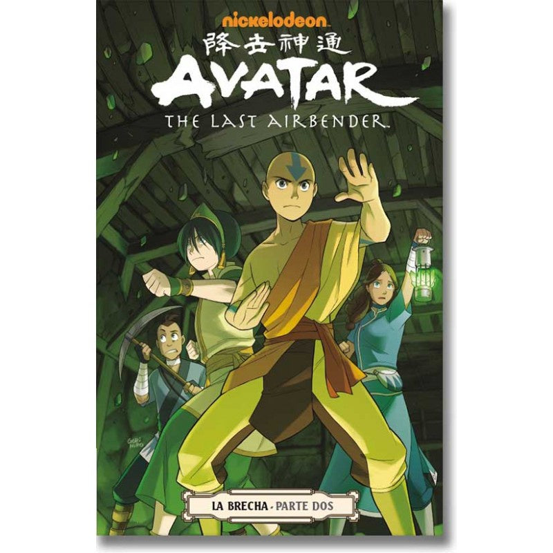 AVATAR LA BRECHA N.2-Mangas Kamite-Manga Kamite-Akibara Xpress