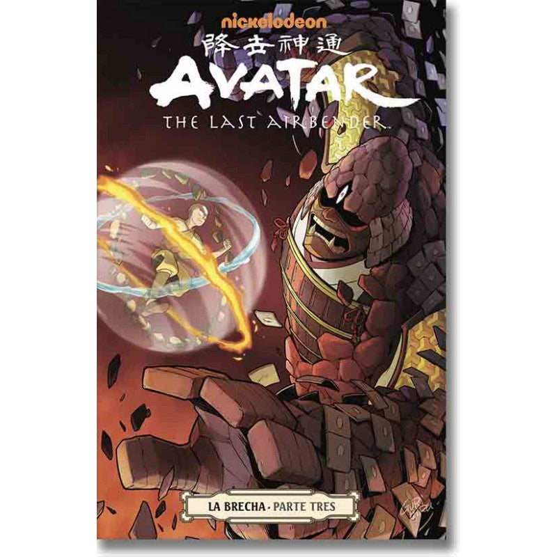 AVATAR LA BRECHA N.3-Mangas Kamite-Manga Kamite-Akibara Xpress