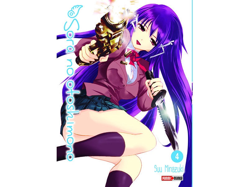 SORA NO OTOSHIMONO N.4