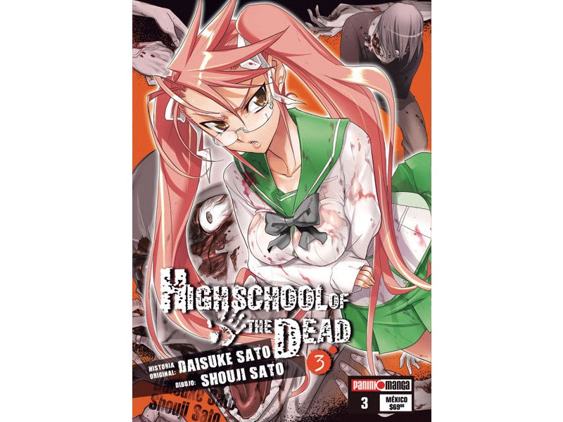 HIGH SCHOOL OF THE DEAD N.3